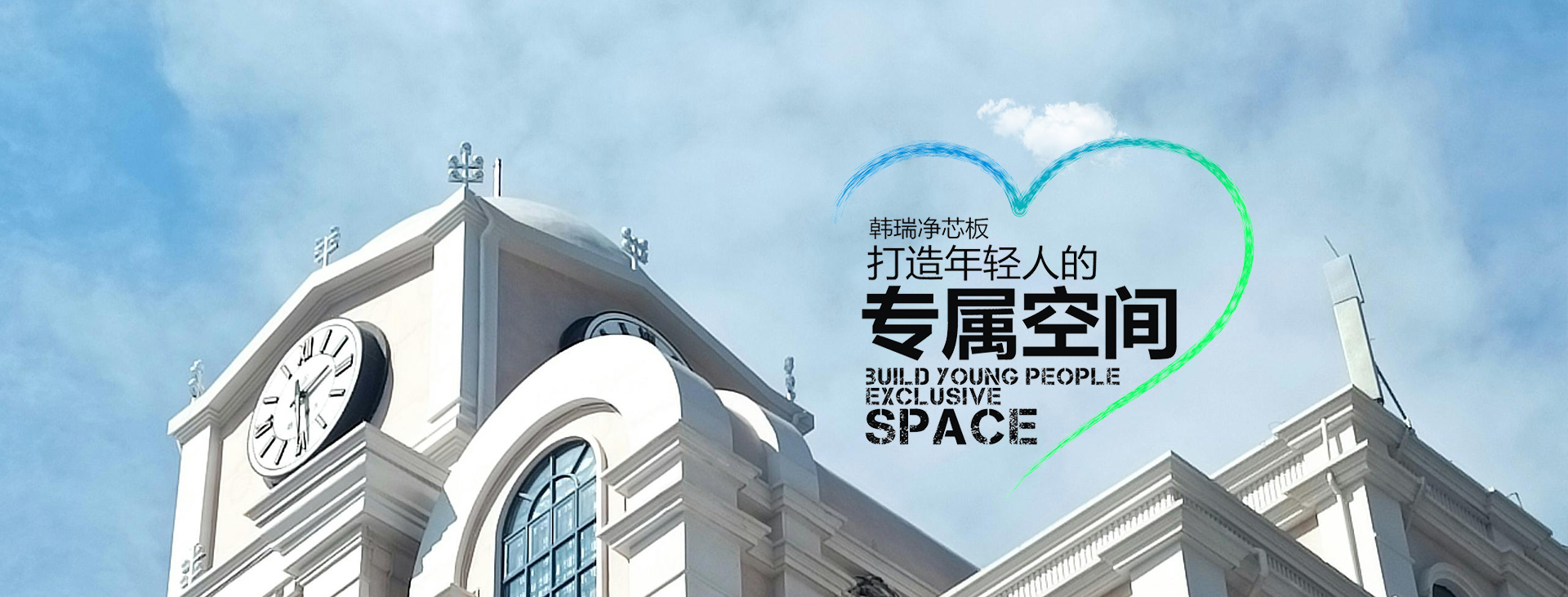 J9集团国际